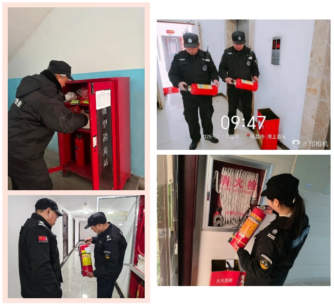 嚴把節后“第一關”，開展復工消防安全檢查！